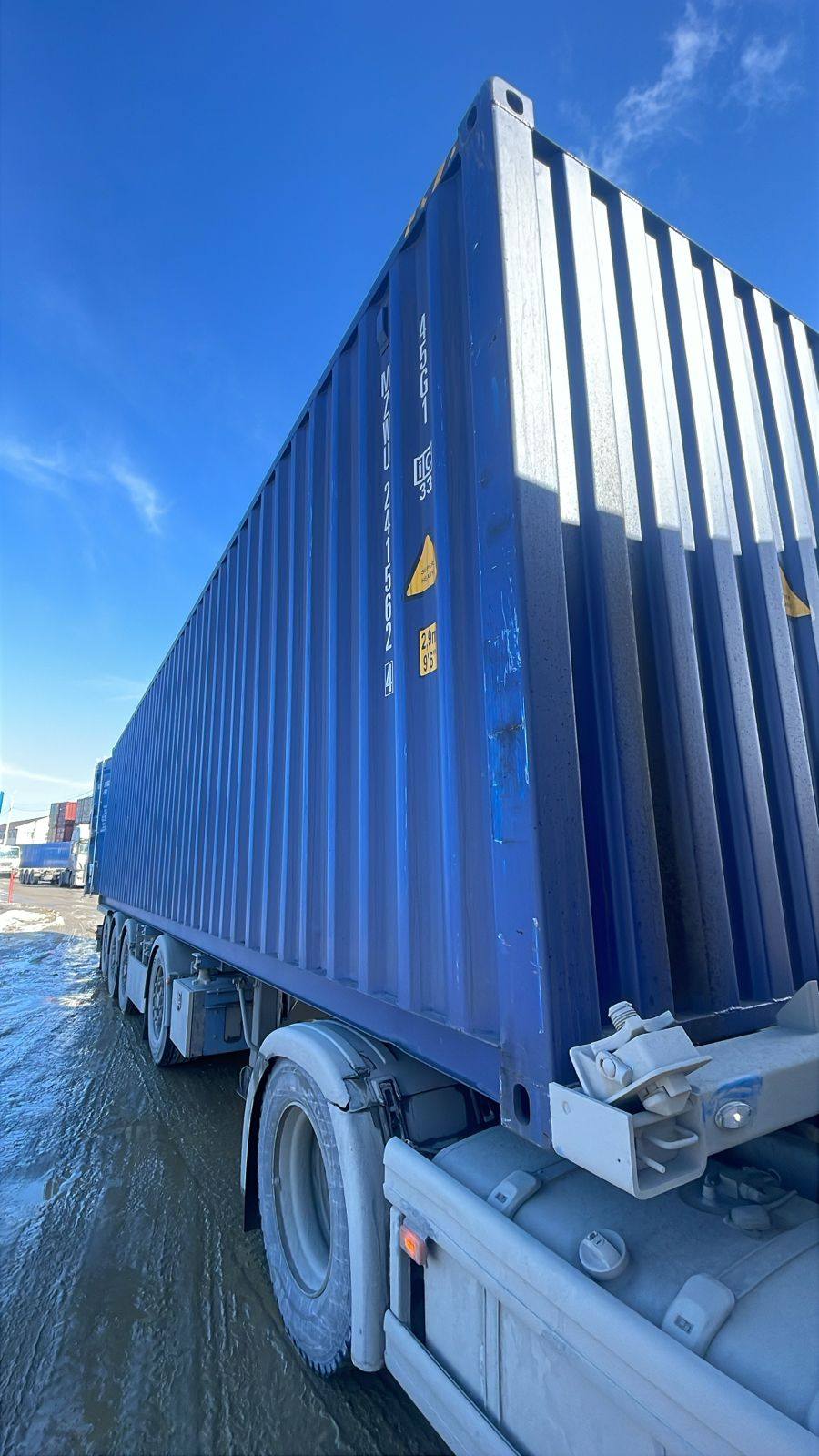 Морской контейнер MZWU2415624